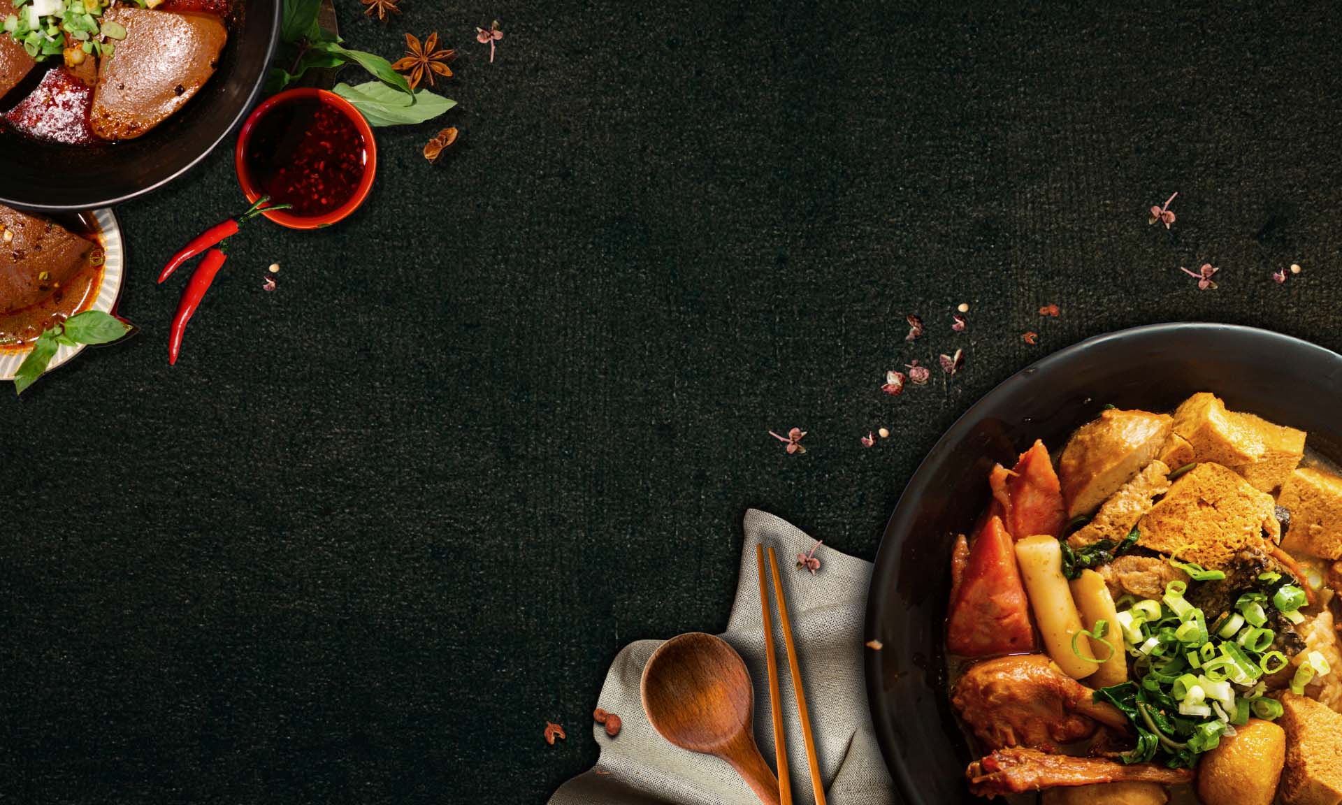 一口滷味 感動幸福滋味